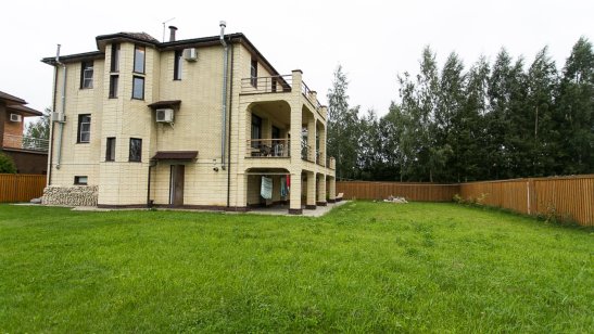 Пансионат «Теплый дом» Гатчина