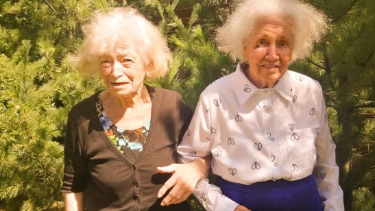 Пансионат СКЖ (Ситема Качества Жизни) Лахта-Ольгино фото 4