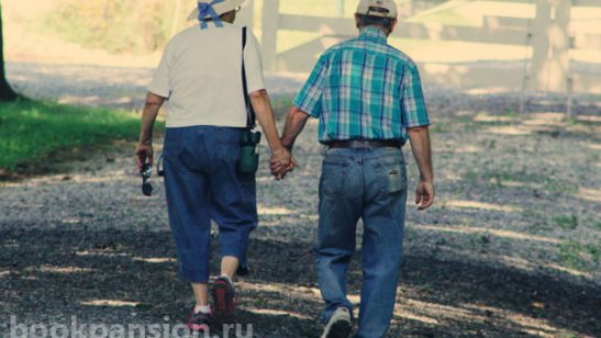 Пансионат «Новоселье»