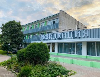 Дом престарелых «Резиденция»