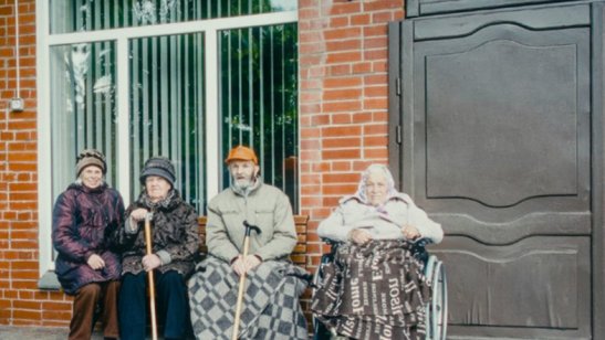 Пансионат «Вита» Пушкино фото 6