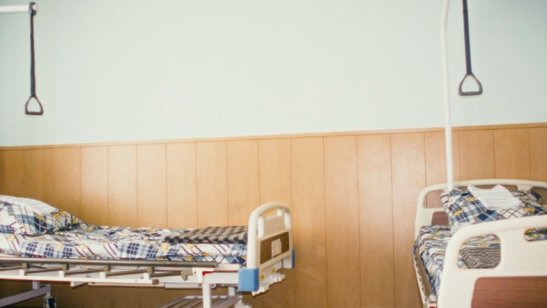 Пансионат «Вита» Пушкино