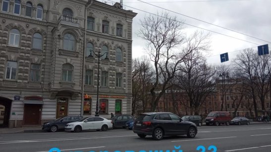 Пансионат «Полет мечты» Суворовский