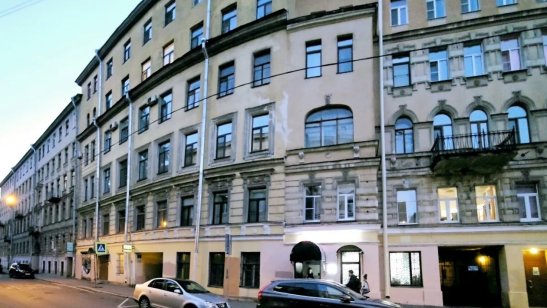 Пансионат «Полет мечты» Коломенская фото