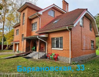 Пансионат «Полет мечты» Всеволожск