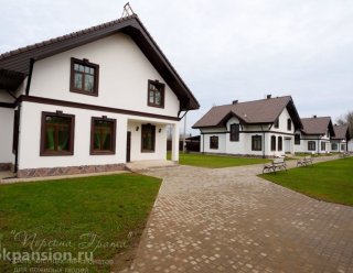 Пансионат «Персона Грата» Французская деревня