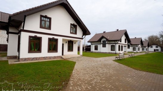 Пансионат «Персона Грата» Французская деревня