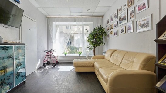 Пансионат «Персона Грата» Лазурный Берег