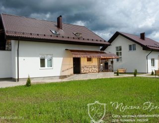 «Персона Грата» Альпийская Деревня