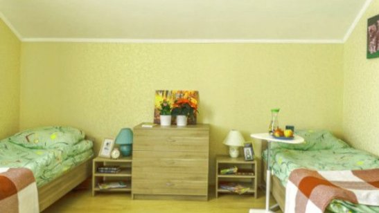 Пансионат «Долголетие» фото