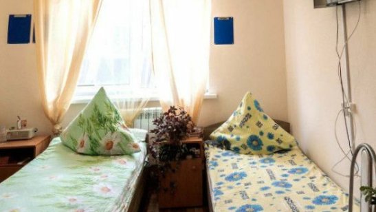 Пансионат «Долголетие» фото 3