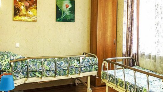 Пансионат «Долголетие» фото 5