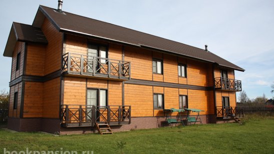 Пансионат «Павловский»