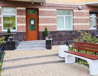 Пансионат «Феникс»