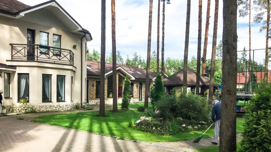 Пансионат «Династия»