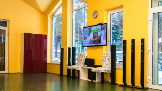 Пансионат «Династия» фото 8