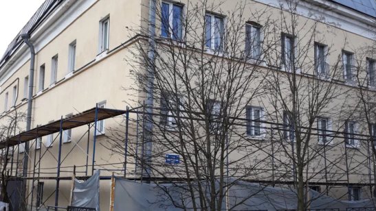 СПб ГБСУСО «Специнтернат