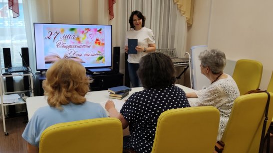 СПб ГБУ «КЦСОН Выборгского района» фото