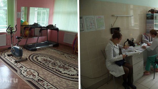 Дом-интернат ветеранов войны и труда «КРАСНАЯ ЗВЕЗДА» фото