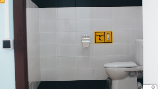 Пансионат Сестрорецк «Гармония» фото 7