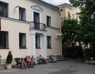 Пансионат «Заря»