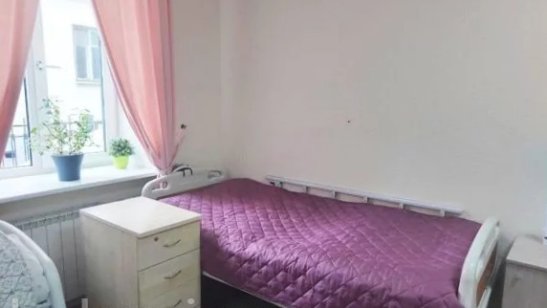 Пансионат «Заря» фото