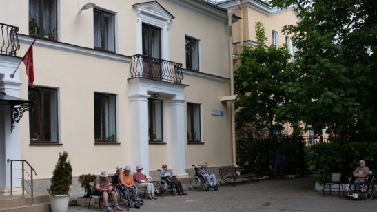 Пансионат «Заря»