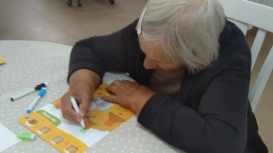 Пансионат «Заря» фото 6