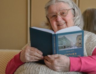 Пансионат «Счастье» Финляндский Округ