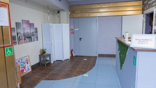 Пансионат «Счастье» Финляндский Округ фото 20