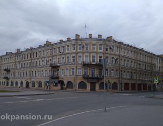 Пансионат «Импульс»