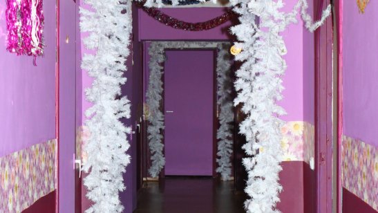 Центр социального обслуживания «Ржевка» фото 7