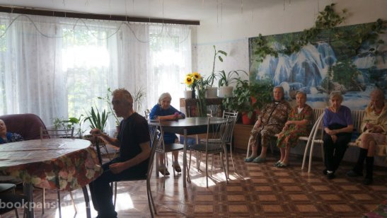 Центр социального обслуживания «Ржевка» фото 5