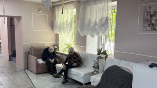 Пансионат «Семейная реликвия»