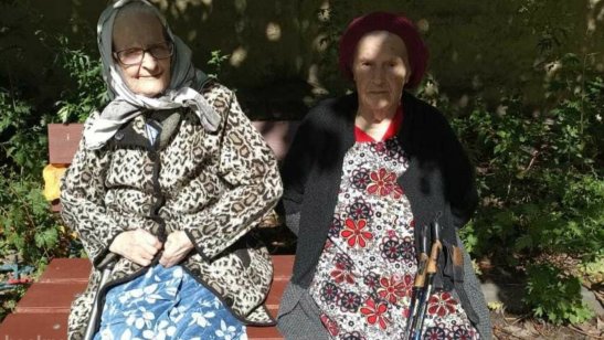 Пансионат «Семейная реликвия» фото