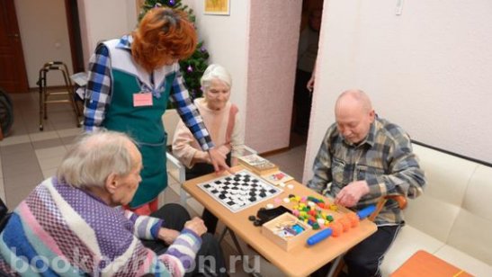 Пансионат «Европейский» (Яблоневый сад) фото 5