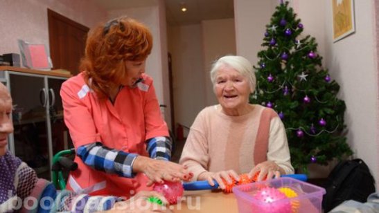 Пансионат «Европейский» (Яблоневый сад) фото 6