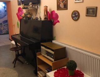 «Большая семья»