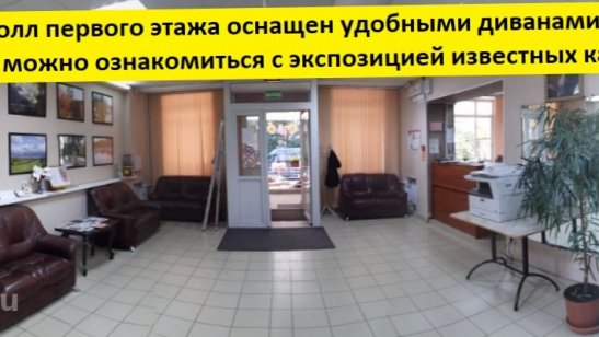 Дом-интернат ветеранов войны и труда №2 фото 5