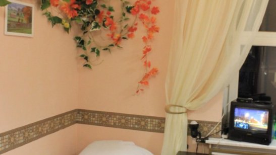 Пансионат «Доброе дело» фото