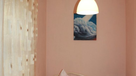 Пансионат «Доброе дело» фото 6