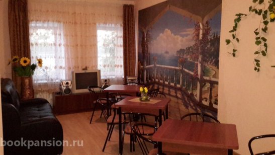 Пансионат для пожилых людей «Великодушие» фото