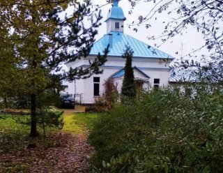 «Покровская обитель»