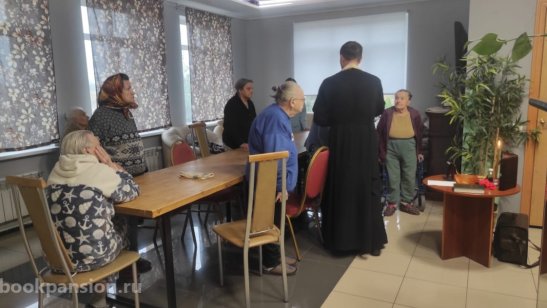 Пансионат «Долголет» фото 3