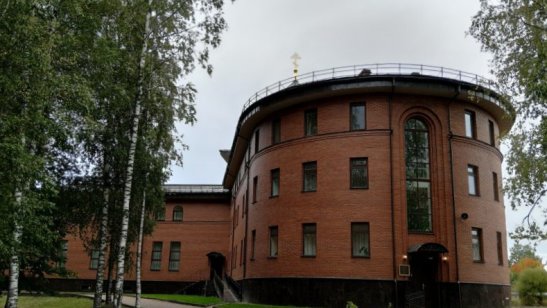 Гериатрический медико-социальный центр имени Императрицы Марии Федоровны фото