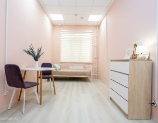 Пансионат «Ваш Оберег» Пролетарский