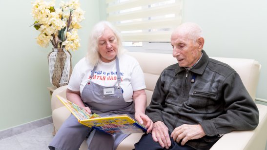 Пансионат «Ваш Оберег» Пролетарский фото 5