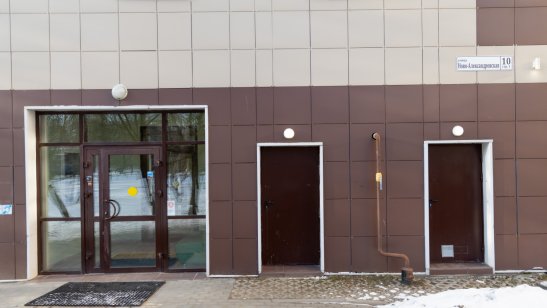 Пансионат «Ваш Оберег» Пролетарский фото 53