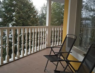 Пансионат «Мудрость и Милосердие»