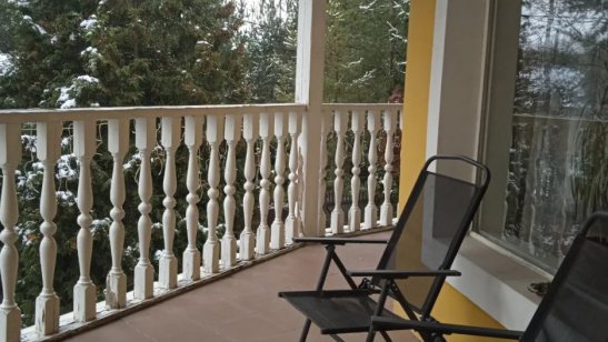 Пансионат «Мудрость и Милосердие»